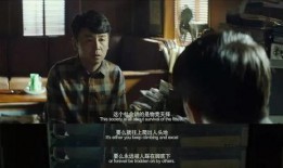 国产色播在线电影,揭秘国产影视的激情与魅力